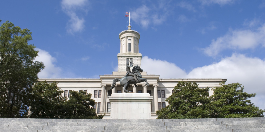 Tennessee State Capitol